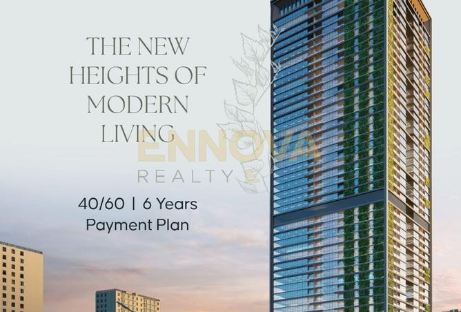 15579119 - صورة العقار 2