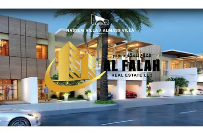 Land - Studio for sale in Tilal City B - Tilal City - Sharjah Land - Studio for sale in Tilal City B - Tilal City - Sharjah