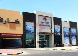 Retail for rent in Al Murad Mall - Al Naemiyah - Ajman