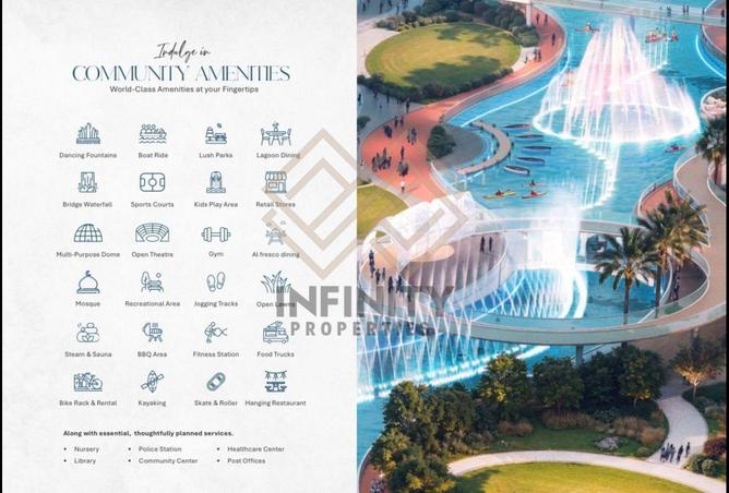 15859494 - صورة العقار 2