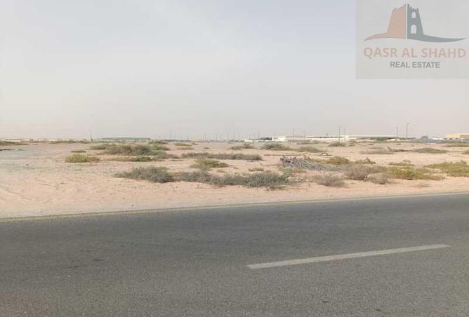 15686530 - Property Image 2