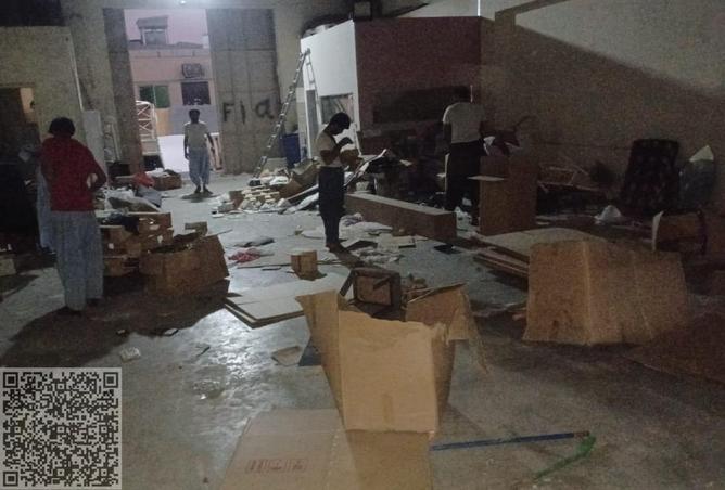 15923487 - صورة العقار 2