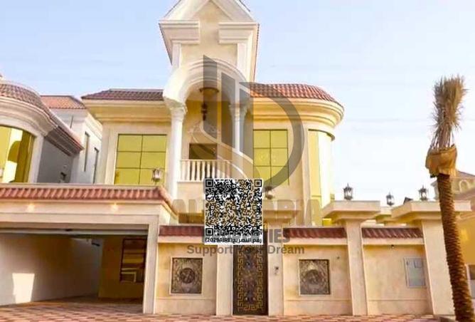 15473902 - صورة العقار 2