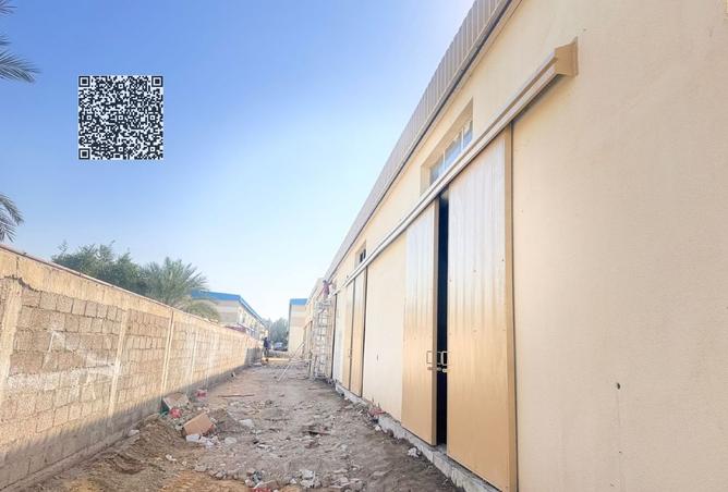 16034251 - صورة العقار 3