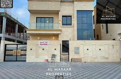 Villa - 5 Bedrooms - 7 Bathrooms for sale in Al Aamra Gardens - Al Amerah - Ajman