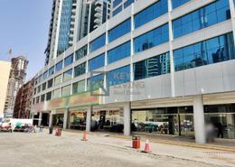 Retail for sale in Clover Bay Tower - Business Bay - Dubai