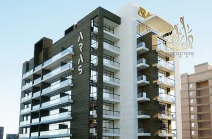 Apartment - 2 Bedrooms - 2 Bathrooms for sale in Aras Heights - Majan - Dubai