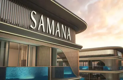 Apartment - 1 Bedroom - 2 Bathrooms for sale in Samana Imperial Garden - Arjan - Dubai