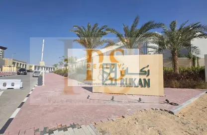 تاون هاوس - 2 غرف نوم - 3 حمامات للايجار في روكان 3 - دبي لاند - دبي
