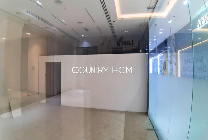 15682524 - صورة العقار 2