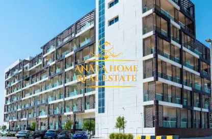 Apartment - Studio - 1 Bathroom for sale in Leonardo Residences - Masdar City - Abu Dhabi