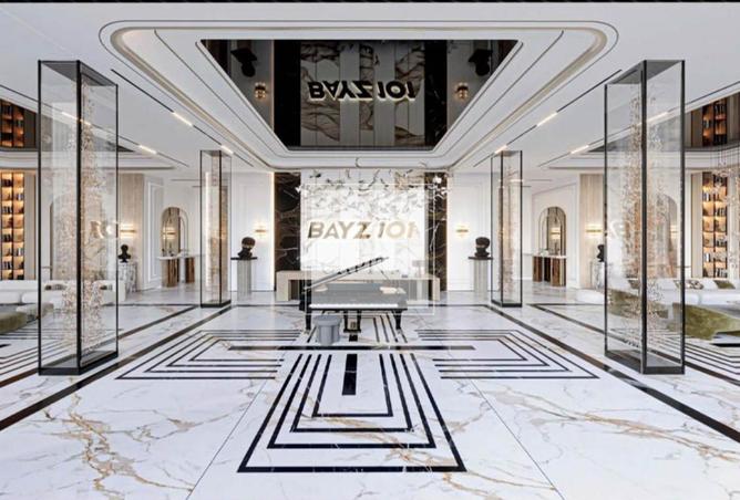 15671033 - Property Image 2