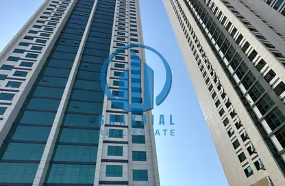 Apartment - 2 Bedrooms - 3 Bathrooms for sale in Ocean Terrace - Marina Square - Al Reem Island - Abu Dhabi