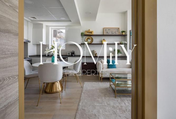 16048527 - صورة العقار 2