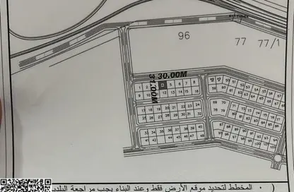 Land - Studio for sale in Al Yasmeen 1 - Al Yasmeen - Ajman