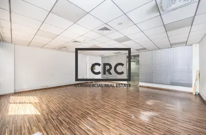 Office Space - Studio for rent in Sheikha Mariam Building - Baniyas Road - Deira - Dubai