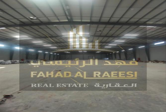 15262919 - Property Image 2
