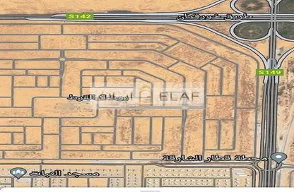 Land - Studio for sale in Al Metraq - Al Rahmaniya - Sharjah