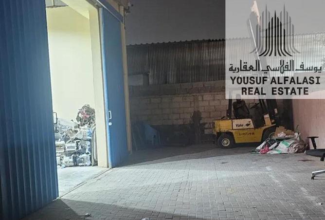 15214985 - صورة العقار 2