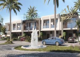 Villa - 1 bedroom - 2 bathrooms for sale in Verdana - Dubai Investment Park - Dubai
