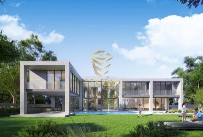 15870512 - صورة العقار 2