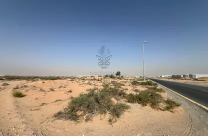 أرض - استوديو للبيع في الصجعة الصناعية - الصجعة - الشارقة