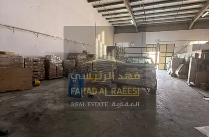 Warehouse - Studio - 1 Bathroom for rent in Umm Al Thuoob - Umm Al Quwain