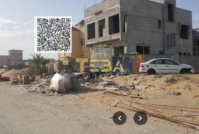 15443045 - صورة العقار 2