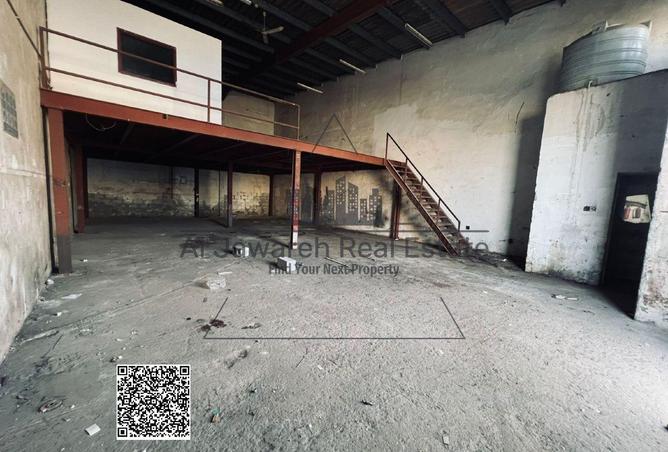 15903662 - صورة العقار 2