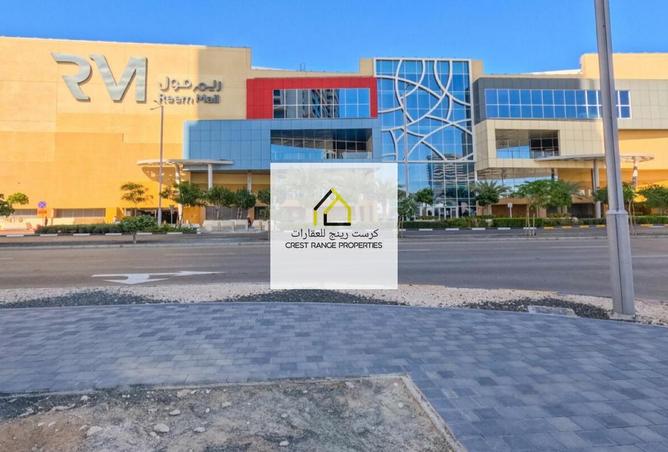 15621613 - صورة العقار 2