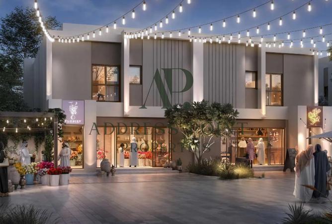 15573179 - صورة العقار 3