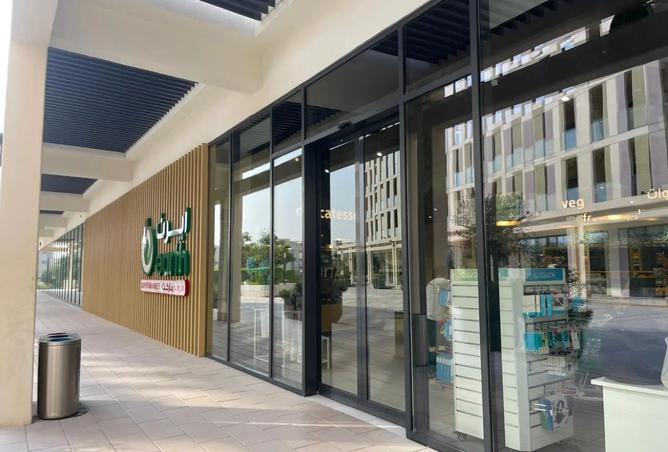 15764195 - Property Image 3