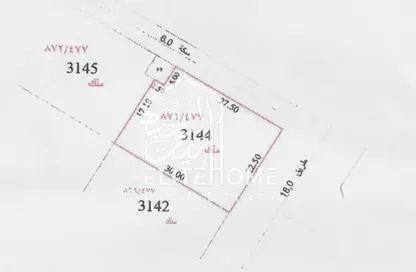 Land - Studio for sale in Al Zubair Orchards - Al Rahmaniya - Sharjah