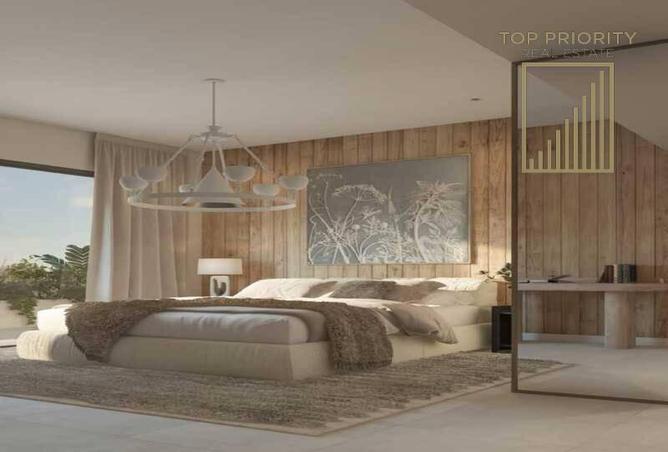 15248524 - صورة العقار 3