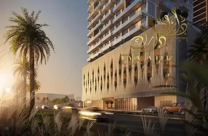 Apartment - 2 Bedrooms - 3 Bathrooms for sale in Ozone 1 Residence - District 13 - Jumeirah Village Circle - Dubai