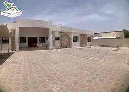 Villa - 4 bedrooms - 4 bathrooms for rent in Al Zaafaran - Al Khabisi - Al Ain