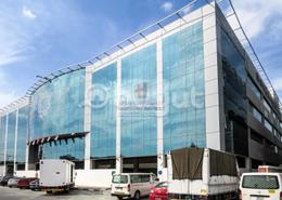 Chiller Free Showroom Near Metro Station