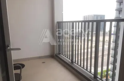 شقة - غرفة نوم - 2 حمامات للبيع في ذا بردجز - شمس أبوظبي - جزيرة الريم - أبوظبي