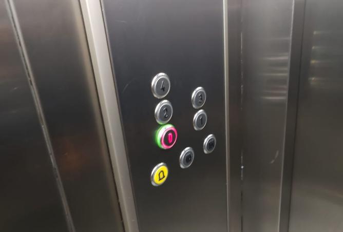 15717745 - Property Image 3