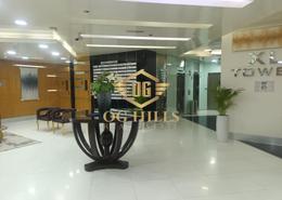 Office Space for rent in XL Tower - Business Bay - Dubai