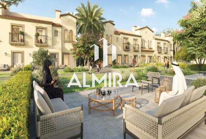 15804613 - صورة العقار 3