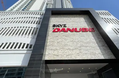 Apartment - Studio - 1 Bathroom for rent in Skyz by Danube - Arjan - Dubai