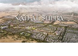 Land for sale in Nad Al Sheba Gardens - Nad Al Sheba 1 - Nadd Al Sheba - Dubai