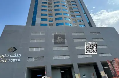 شقة - 2 غرف نوم - 2 حمامات للبيع في برج الجولف - مدينة الإمارات - عجمان