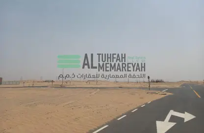 أرض - استوديو للبيع في مزيرعة - الرحمانية - الشارقة