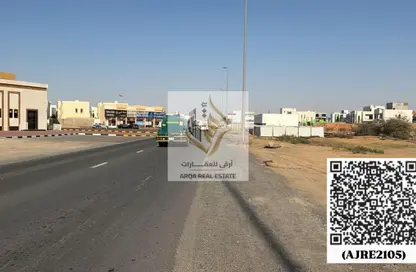 Land - Studio for sale in Al Helio 2 - Al Helio - Ajman