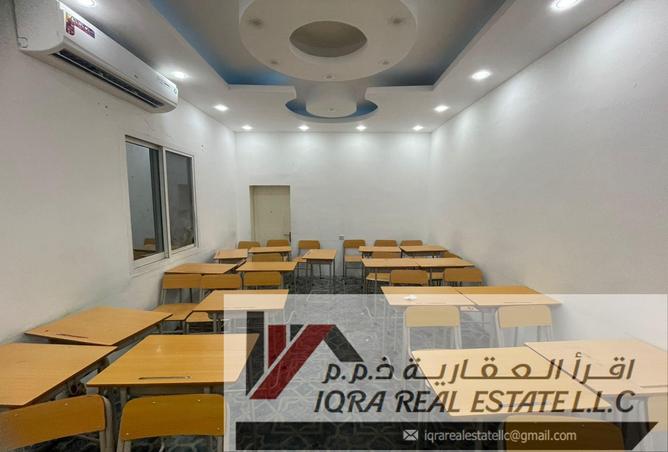 15297972 - Property Image 2