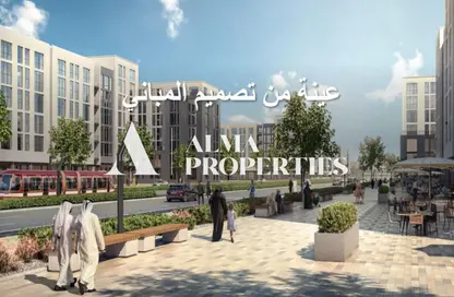Land - Studio for sale in Alreeman - Al Shamkha - Abu Dhabi