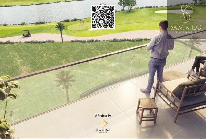 15145975 - الصورة الرئيسية للعقار