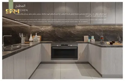 Villa - 2 Bedrooms - 4 Bathrooms for sale in Hayyan - Sharjah